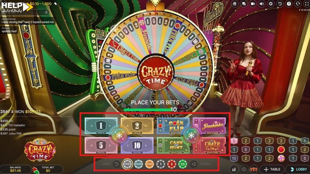 راهنمای بازی کریزی تایم - Crazy Time
